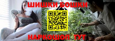стаф Конаково