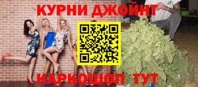кокаин премиум Коммунар