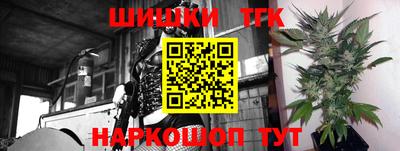 кокаин премиум Коммунар