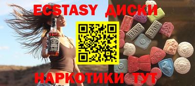 стаф Конаково
