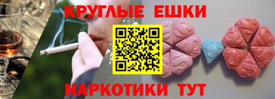 кокаин премиум Коммунар