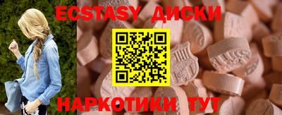 кокаин премиум Коммунар
