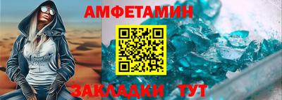 кокаин премиум Коммунар