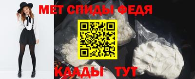 стаф Конаково