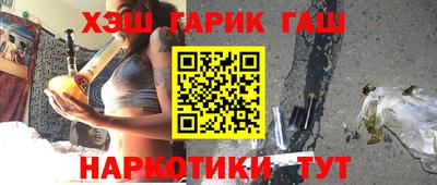кокаин премиум Коммунар