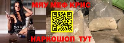 кокаин премиум Коммунар