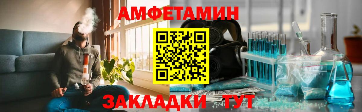 МЕФ   Канабис  ГАШ  COCAIN  МЕФ  Кашира  Вход с VPN 